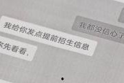 k频道国产,K频道展现国产魅力与实力