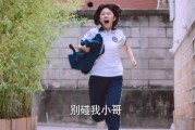 国产高中生,国产高中生风采录