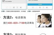 国产福利社,打造民族品牌新标杆