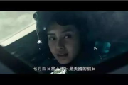 欧美国产大片在线观看1,在线观影盛宴