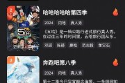 牛牛国产视频